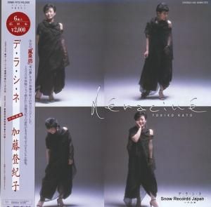 ƣе ǡ顦͡ʽ 20MX1172