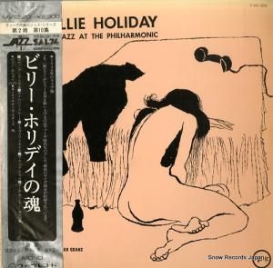 ӥ꡼ۥǥ ӥ꡼ۥǥκ MV2520