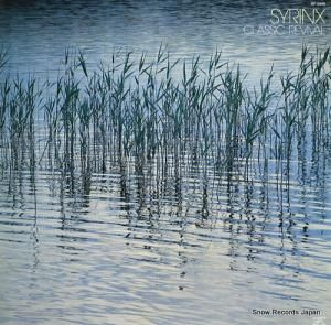 �����󥯥� �����Υѥ��ū�������󥯥������饷�å���������������� GP-9508