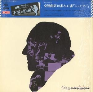 ֥롼Ρ륿 ⡼ĥȡ裴֥֡֡ԥ SOCF110