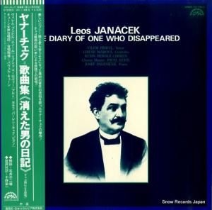 ѥ롦塼 ʡζʽ־äˤ OX-1188-S