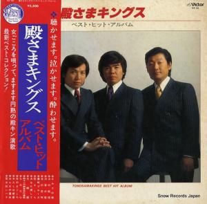 ¤ޥ󥰥 ٥ȡҥåȡХ GX-32