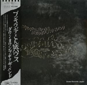 󡦥󡦥֥Х ֥ɤϥ ETP-72110