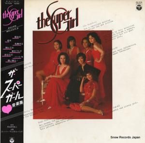 ѡޥ롦Х ѡ벻ڽ PX-7079