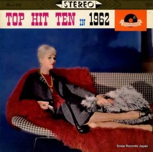 V/A 1962ǯȥåסҥåȡƥ SLJ-29