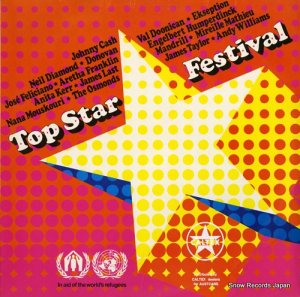 V/A top star festival 6830100