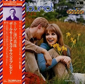 ݡ롦⡼ꥢ ݡ롦⡼ꥢ֡󥺡ץ쥼 PAT-1001