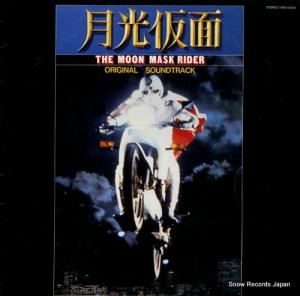  ꥸʥ롦ɥȥå찦νÿ EWS-81408