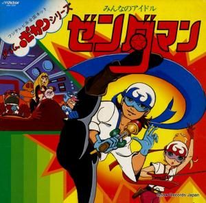 V/A ߤʤΥɥ롦ޥ JBX-220