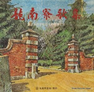 ޹عƱ ζν AMS-5020