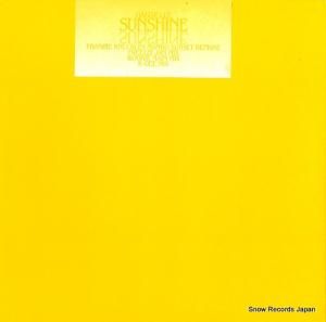 ֥ꥨ sunshine GOBX23