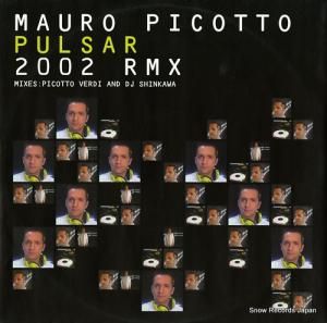 ޥԥå pulsar 2002 mixes BXRFB0162