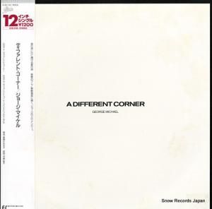 硼ޥ ǥեȡʡ 12.3P-740