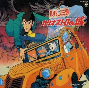 ѥ ꥪȥξ롦ȥ CZ-7153-4-AX