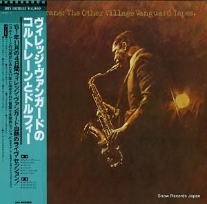 󡦥ȥ졼 å󥬡ɤΥȥ졼ȥɥե VIM-4613-14