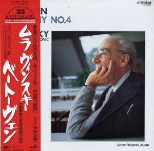 եˡ󥹥 ١ȡ󡧸裴ѥĹĴʣ VIC-28089