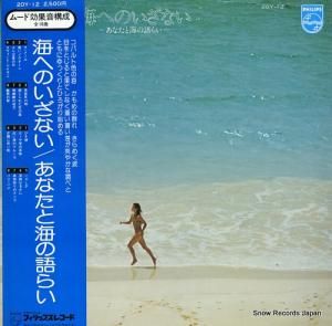 른塦 ؤΤʤʤȳθ餤 20Y-12