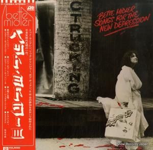 �٥åȡ��ߥɥ顼 �٥åȡ��ߥɥ顼�� P-10098A