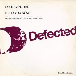 롦ȥ need you now DFTD120