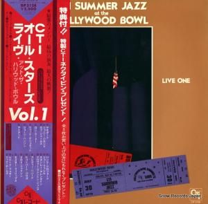 CTIオール・スターズ ctiオールスターズ・ライヴ1・アット・ザ・ハリウッド・ボウル GP3128