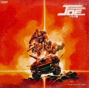 å㡼祦 ɥ JBX-2030-1