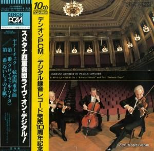 ᥿ʻͽ ʡڻͽն裱֥֡ĥ롦ʥ OX-7192-S