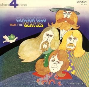 ե󥯡åե ʤӡȥ륺 SLC-4532