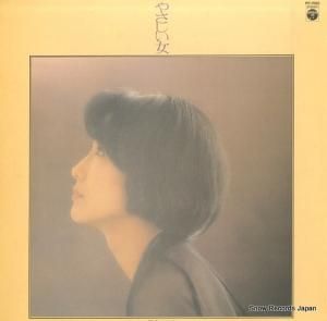 椫 䤵 PP-7002