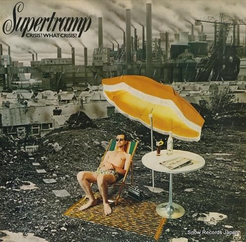 スーパートランプ 危機への招待