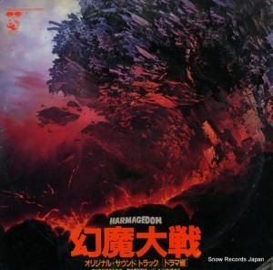  ꥸʥ롦ɥȥåʥɥԡ C38G0167