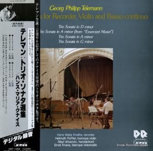 ϥ󥹡ޥꥢʥ ƥޥ󡧥ȥꥪʥ CMT-1055