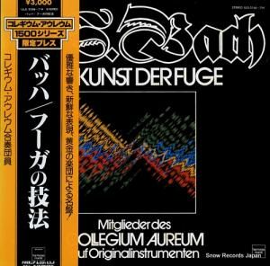 쥮ࡦ쥦İ Хåϡաεˡ ULS-3166-7-H