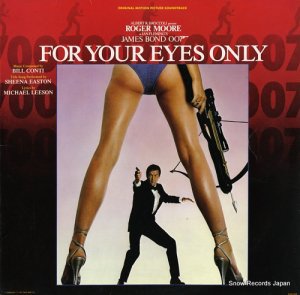 V/A for your eyes only (original motion picture soundtrack) LOO-1109