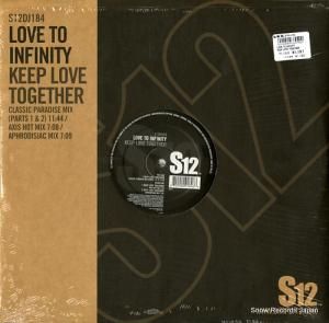 ȥե˥ƥ keep love together S12DJ184