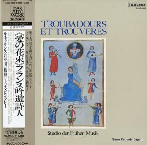 ȥޥӥ󥯥졼 ְβ«ץե󥹶ͷ K20C-8402