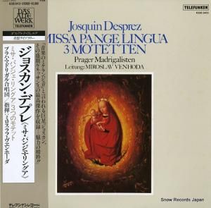 ߥաۡ 祹󡦥ǥץ졧ߥѥ󥸥󥰥 K20C-8413