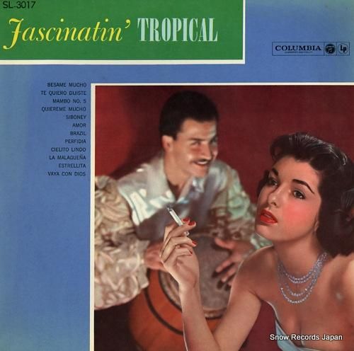 V/A 魅惑のトロピカル/ラテ