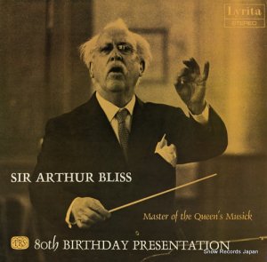եåס쥸㡼֥饤󡦥ץ꡼ȥޥ bliss; 80th birthday presentation SRCS.55