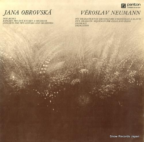 ヤナ・オブロフスカ/ヴェロスラ