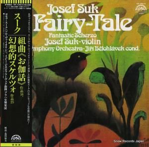 ӥե顼 ȶʡ֤á׺ʣ OX-1242-S