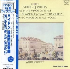 顼ڻͽ ϥɥ󡧸ڻͽն裳֡裳֡־̡ס裳֡Ļ K18C-8257