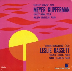 V/A meyer kupferman; fantasy sonata(1970) DC7142