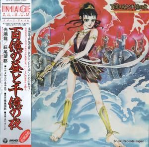  ɴ鲯 CX-7141