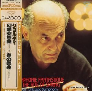 륰ƥ ٥ꥪ۸ʺʣ K15C-9054/5