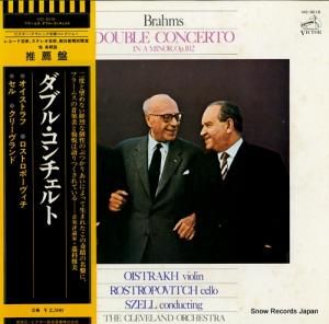 ȥաȥݡ ֥顼ॹ֥롦 VIC-3015