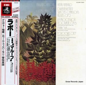 ԥ롦ǥ ܡη֥ޥ롼աףΥڥ顦ߥåꥪȥΤ EAC-50004