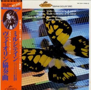 ʥ󡦥ߥ륷ƥ 饺Υաɥ륶ն EAC-30341