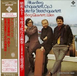 󡦥Х󡦥٥륯ͽ Х󡦥٥륯ڻͽնʡʣ SLA6301