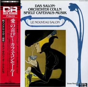 ケルン・サロン・オーケストラ 愛の喜び〜カフェ・コンセール1 KUX-3245-H