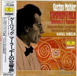 ե롦٥å ޡ顼8֡ͤθʡ MGX9931/2